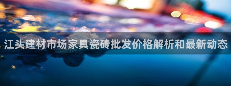 杏鑫平台怎么样黑钱吗知乎