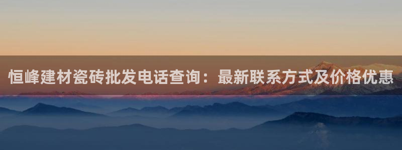 杏鑫娱乐官方网站客户端下载
