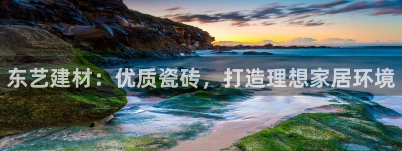 杏鑫平台招商电话号码