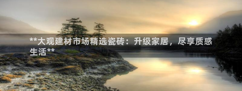 杏鑫平台正规吗是真的吗