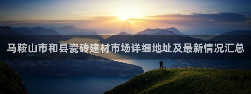 杏鑫平台待遇