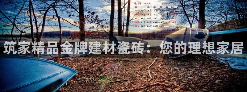 杏鑫平台怎么样黑钱吗是真的吗吗