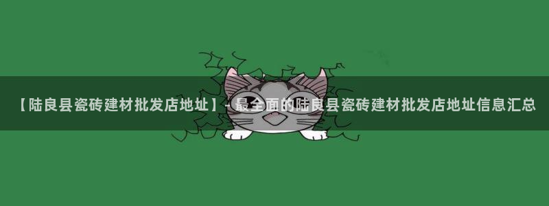 杏鑫平台代理