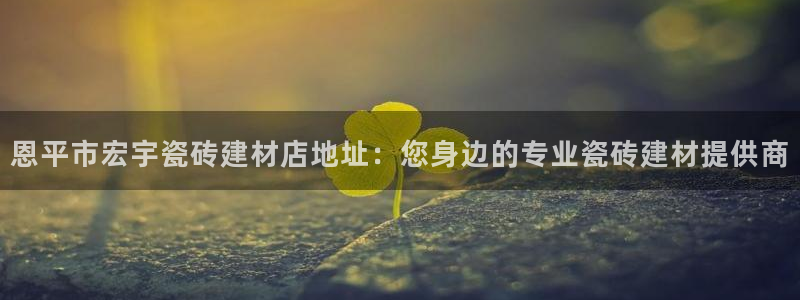 杏鑫娱乐是合法的吗?
