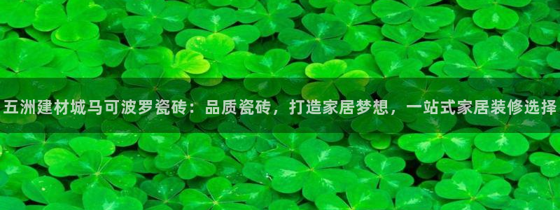 杏鑫平台怎么样黑钱吗安全吗