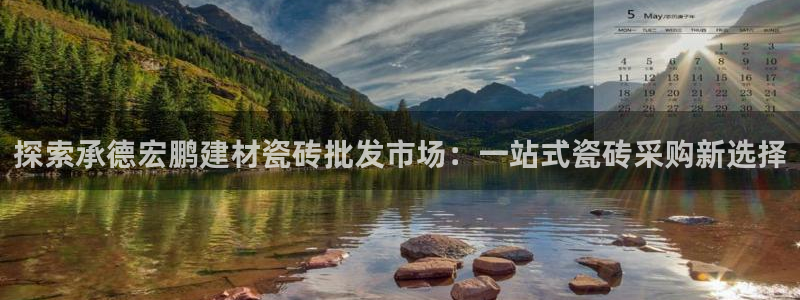 杏鑫平台代理怎么样