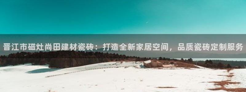 杏鑫平台怎么样黑钱吗