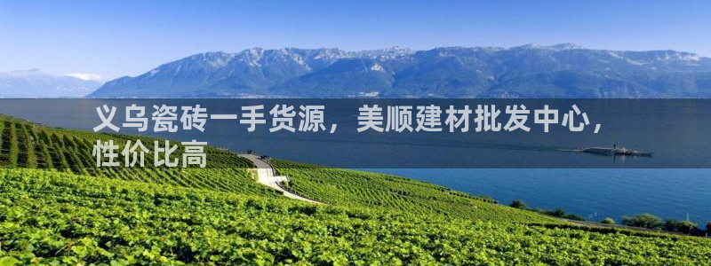 杏鑫平台平台娱乐怎么样