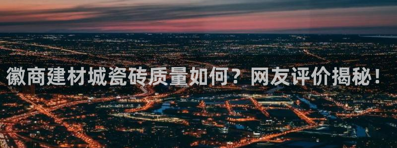 杏鑫平台直属哪个公司