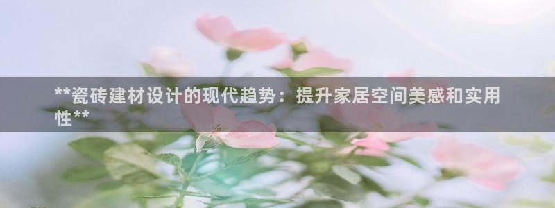 杏鑫平台注册入口在哪里找