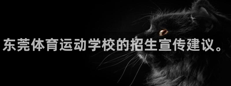 谈球吧体育