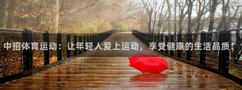 谈球吧体育官网